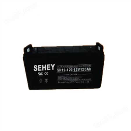 SEHEY西力蓄电池SH12-12/12V12AH详细介绍