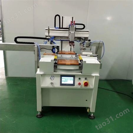 东莞丝印机厂家 性能可靠 平面网印机 四工位转盘丝网印刷机