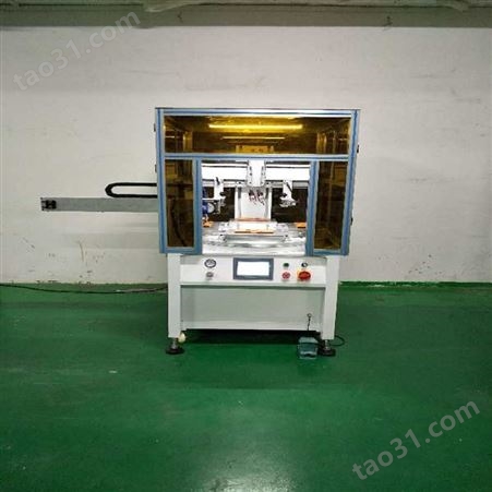 广州市丝印机厂家 信誉保证 标牌网印机 指示牌丝网印刷机
