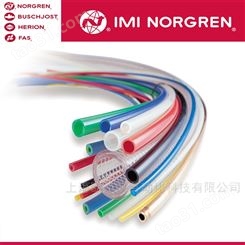 NORGREN诺冠气管-硬管和软管PA2-0016025C 可供多颜色的尼龙管和聚氨酯管
