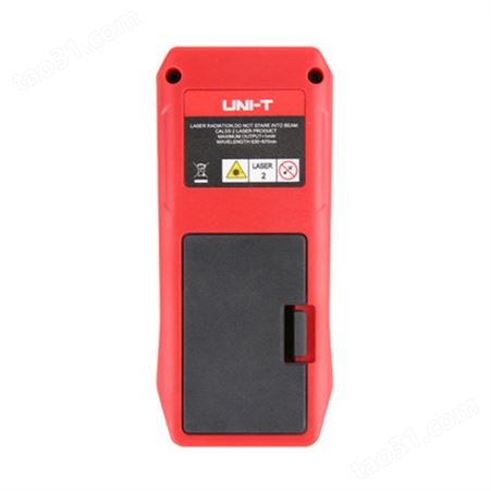 优利德LM40e+数字电子尺LM60e+经济型手持式红外线测距仪