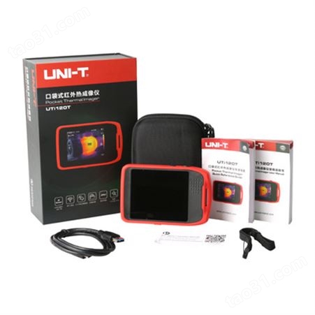 优利德UTi120T手持便携相机式迷你口袋型电容触摸屏红外热成像仪