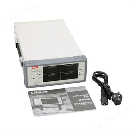 优利德UTE1003A/UTE1003B/UTE1010A/UTE1010B智能电参数测量仪