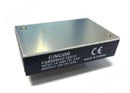 CQB60W-110S24厂家报价西安云特电子现货供应商