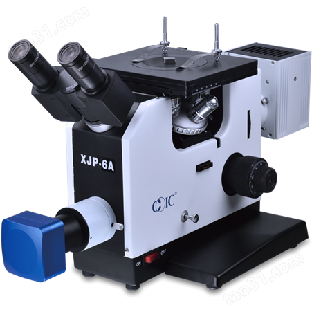 重庆重光COIC XJP-3A倒置金相显微镜