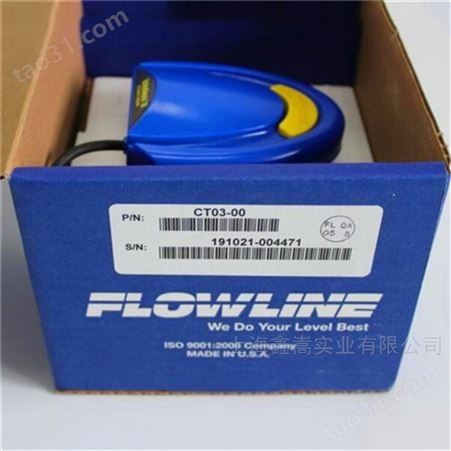 flowline公司超声波液位计DL14-01 DL14-00
