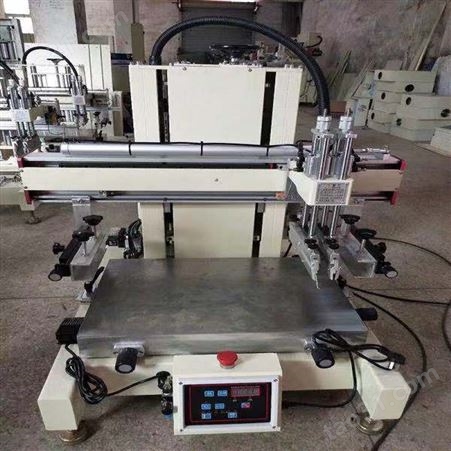 佛山市丝印机厂家 质量可靠 计算机外壳网印机 硅胶按键印刷机
