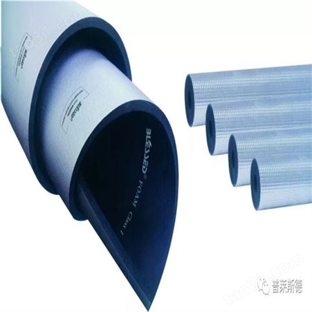 橡塑海绵板 减震阻燃橡塑板  空调用橡塑 贴铝箔橡塑保温板