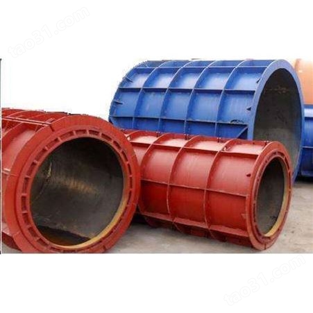 水泥管模具生产水泥制管模具型号 水泥制管模具型号