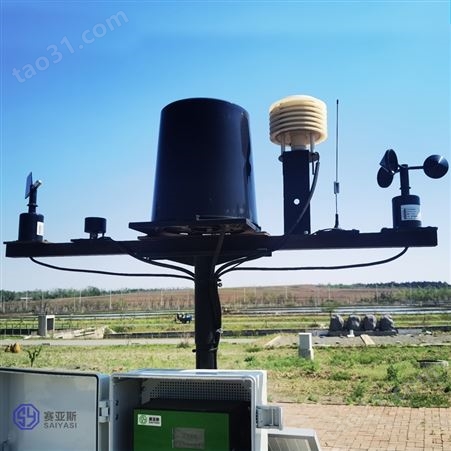 吉林农业小气候观测设备站