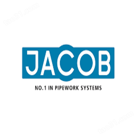 德国jacob rohre管道接口jacob rohre电缆接头jacob rohre固定头