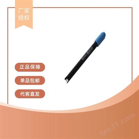 上海 雷磁 开放式 pH复合电极 962103