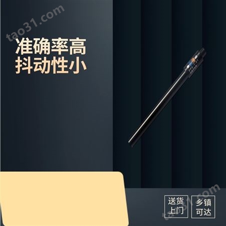 上海 雷磁 铅离子电极 PPb-1-01