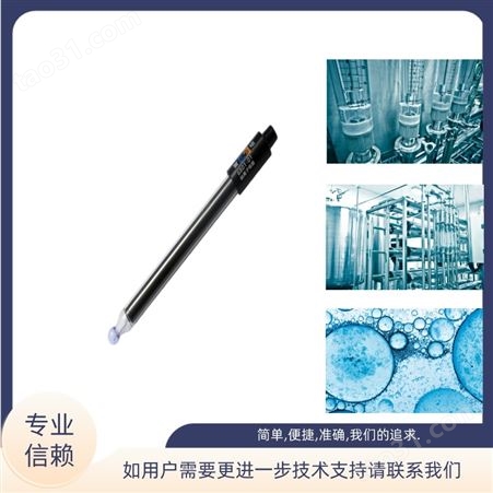 上海 雷磁 钠离子电极 6801-01