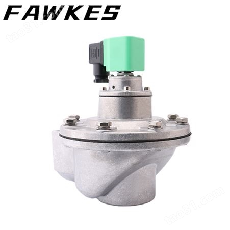 FAWKES除尘器电磁脉冲阀 福克斯脉冲电磁隔膜阀