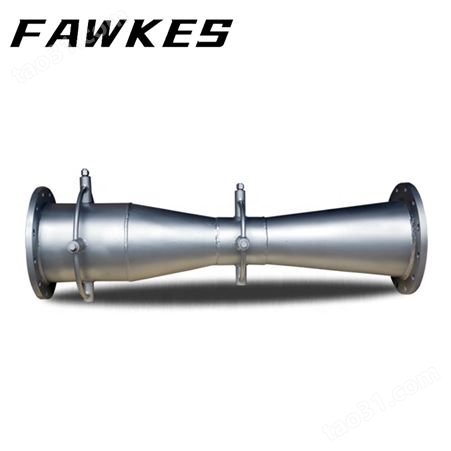 福克斯经典文丘里管流量计 FAWKES大口径节流装置