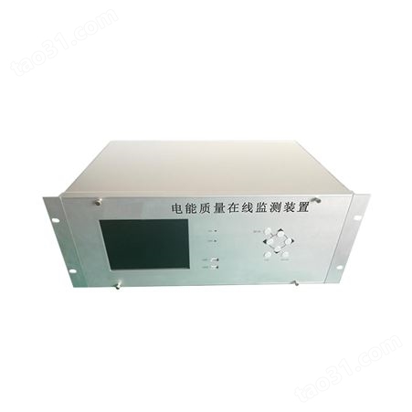 山东电能质量监测仪EQJ—100