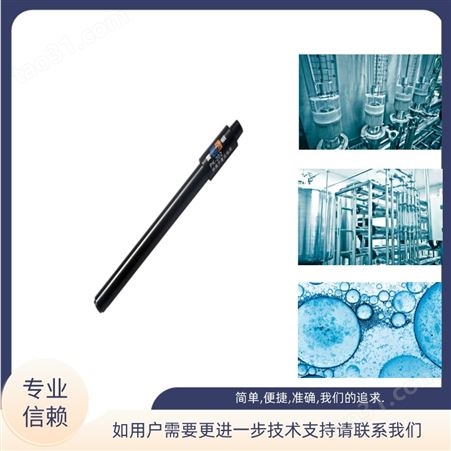 上海 雷磁 钾离子复合电极 PK-202
