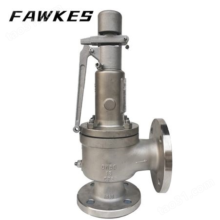 FAWKES弹簧式安全阀 福克斯弹簧式全启安全阀