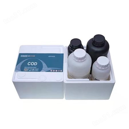 COD氨氮总磷总氮硅表重金属质控样试剂定制