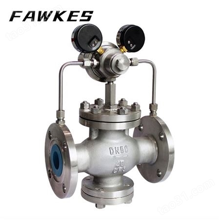 FAWKES先导活塞式减压阀 福克斯气体减压阀
