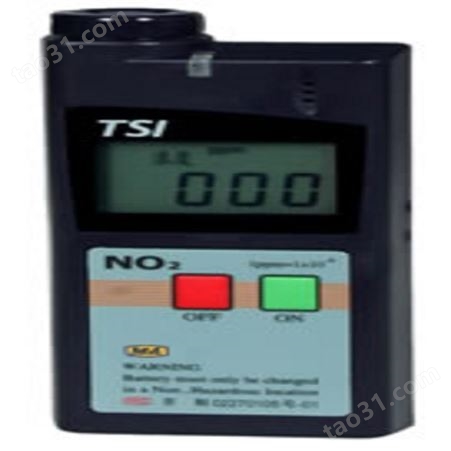 美华仪袖珍式二氧化氮检测报警仪 二氧化氮检测仪