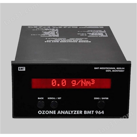 德国BMT964BT高浓度臭氧分析仪0-400g/Nm3