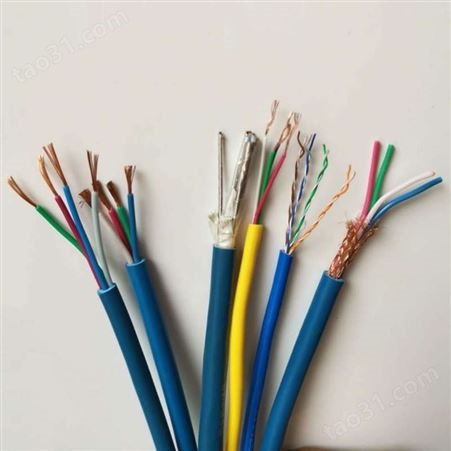 MHYVRP矿用通信电缆 MHYVRP电缆1*4*7/0.43