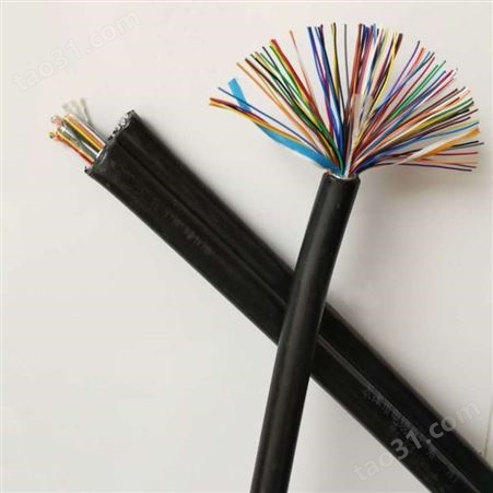 HYA53电缆5*2*0.8 HYA53通信电缆