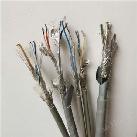 RS485电缆 RS485通讯线 RS485总线 RS485通信电缆