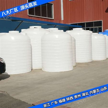 新疆 吉昌市3吨塑料桶生产厂家
