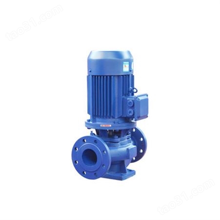 立式管道泵7.5kw单级清水循环离心水泵