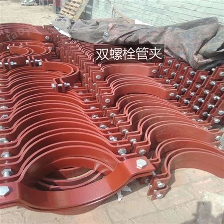 重型塑料管夹 管道抱箍生产厂家
