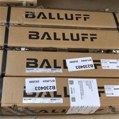 盾构机推进Balluff巴鲁夫油缸行程传感器