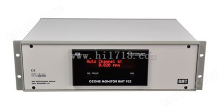 德国BMT932壁挂式臭氧分析仪（1/3/6通道可选）