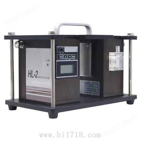HL-1恒流大气采样器3.0kg（包邮）