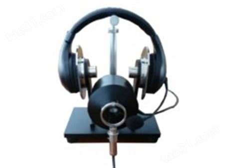 双耳机麦克风测试仪价格，AWA6128D型双耳机麦克风测试仪