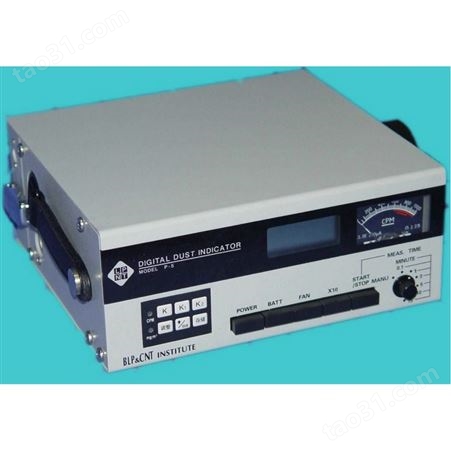 CCD1000-FB便携式微电脑粉尘检测仪