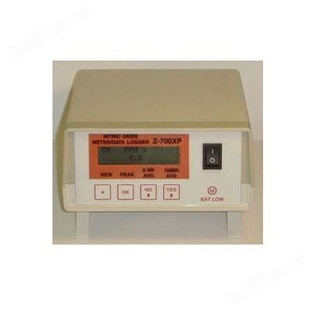 Z-1300XP泵吸式二氧化硫检测仪0-100ppm