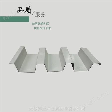 舟山压型钢板钢结构模板YX48-276-820型号开口楼承板质量优厂家供应