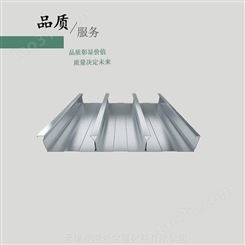 苏州闭口楼承板YXB65-220-660（B）型号镀锌楼承板生产厂家
