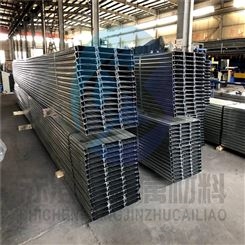 山东济宁YX20-300-800彩钢板定做安装赤澄兴楼承板供应
