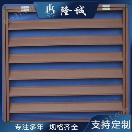 锌钢防水百叶窗厂家  四川锌钢百叶窗定制  铝合金窗百叶价格