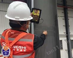 广州市钢结构检测费用 雨棚检测鉴定机构