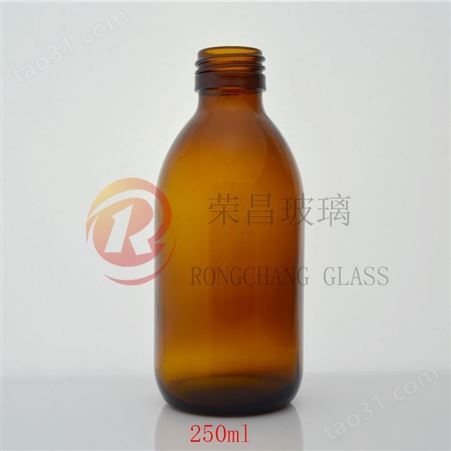 230ML茶色玻璃瓶 按样加服液瓶 棕色科研药瓶