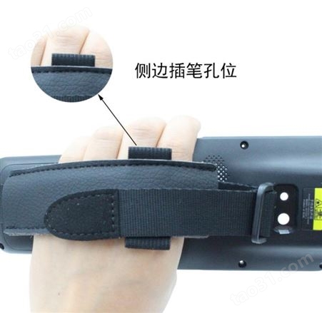 皮具厂定制无线PDA手腕带  无线扫描枪腕带