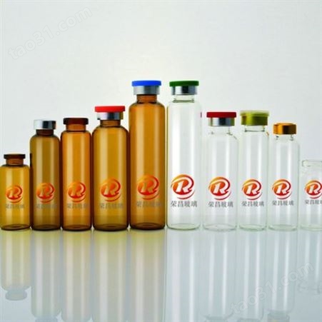 供应口服液瓶 管制口服液玻璃 药用口服液瓶 10ml管制玻璃瓶