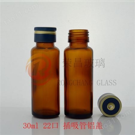 支持定制棕色糖浆瓶 10ML口服液玻璃瓶 避光糖浆瓶