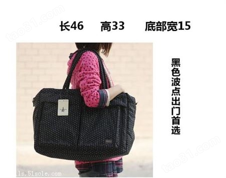 上海箱包定制大容量妈咪包 外出母婴包 背奶包 可添加logo