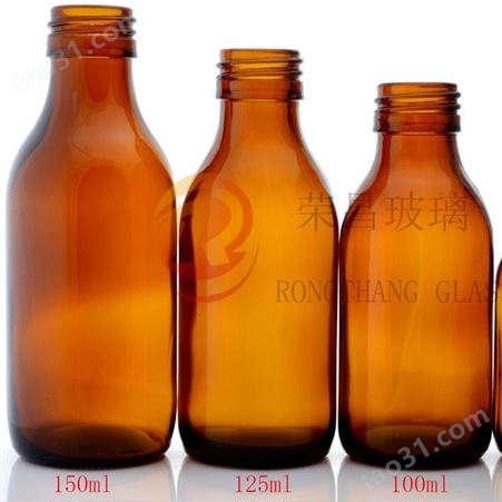 厂家供应棕色保健瓶 茶色保玻璃健瓶 棕色保健品玻璃瓶